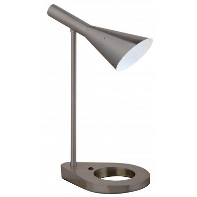 AJ Bloom Brushed Smoke Desk Lamp