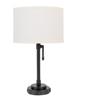 Matte Black Table Lamp Adjustable