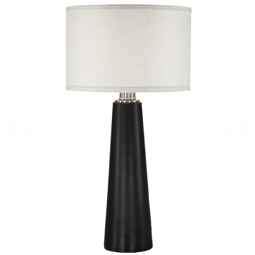 Black Nickel Table Lamp For Coffee House